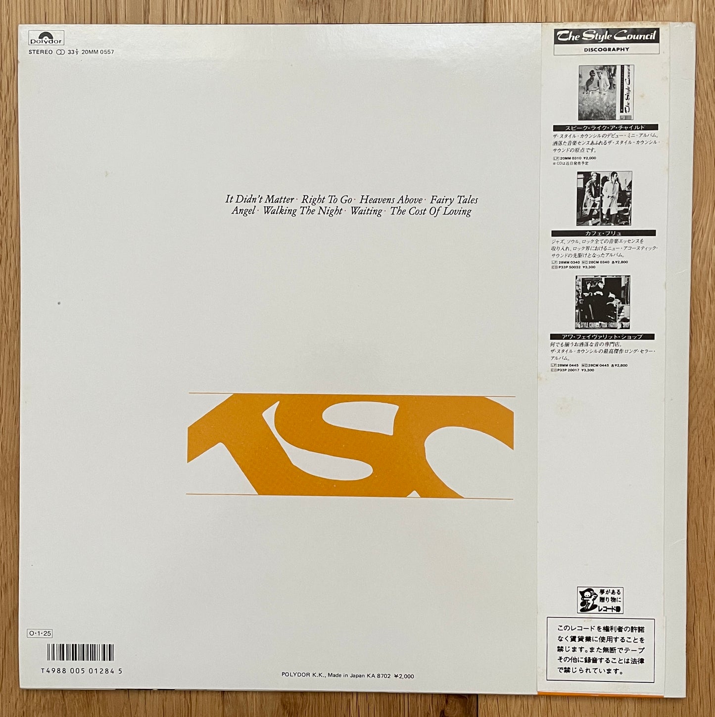 The Style Council “The Cost Of Loving” (1987) Japanese Press