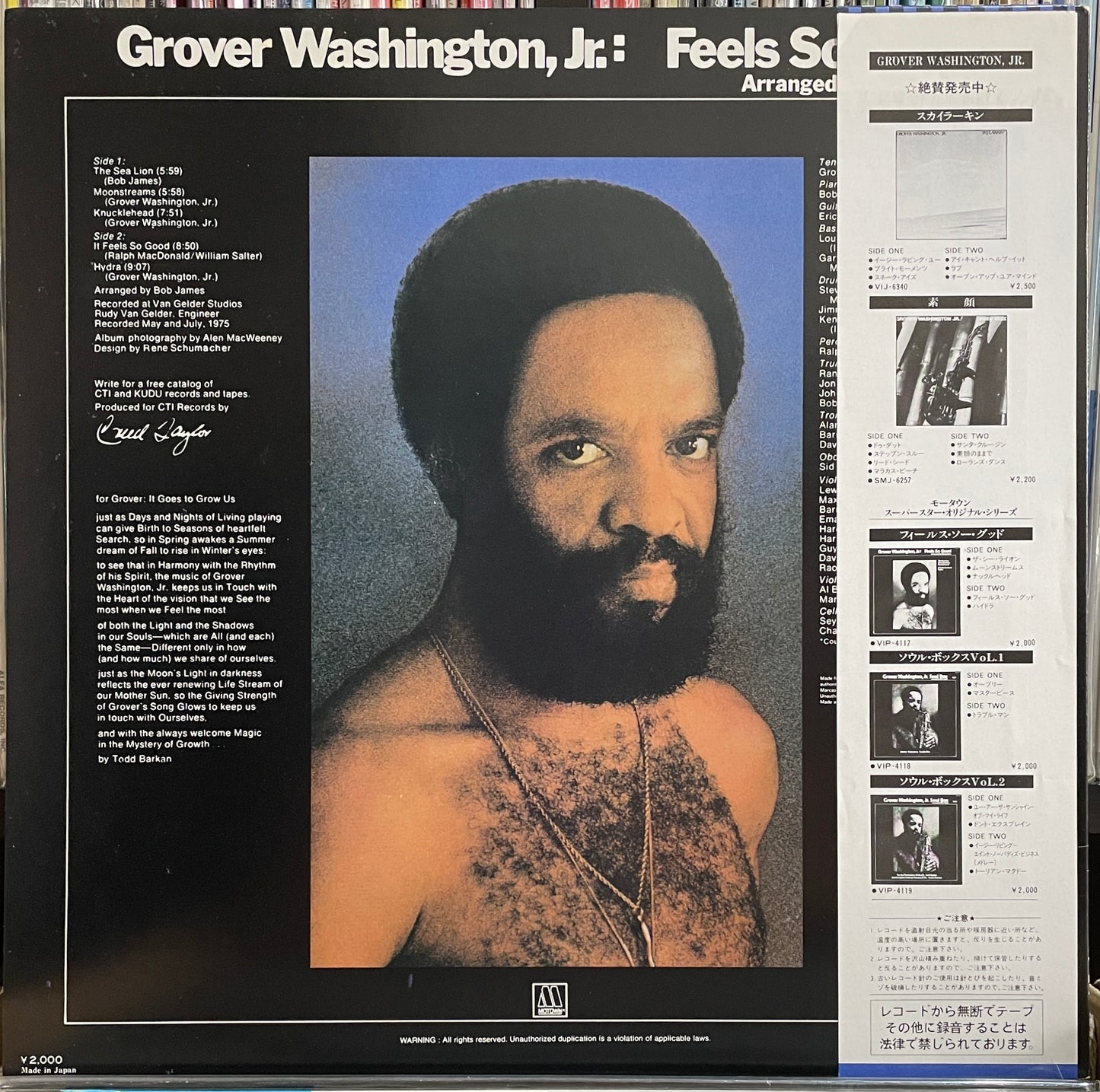 Grover Washington Jr. “Feels So Good” (1981)