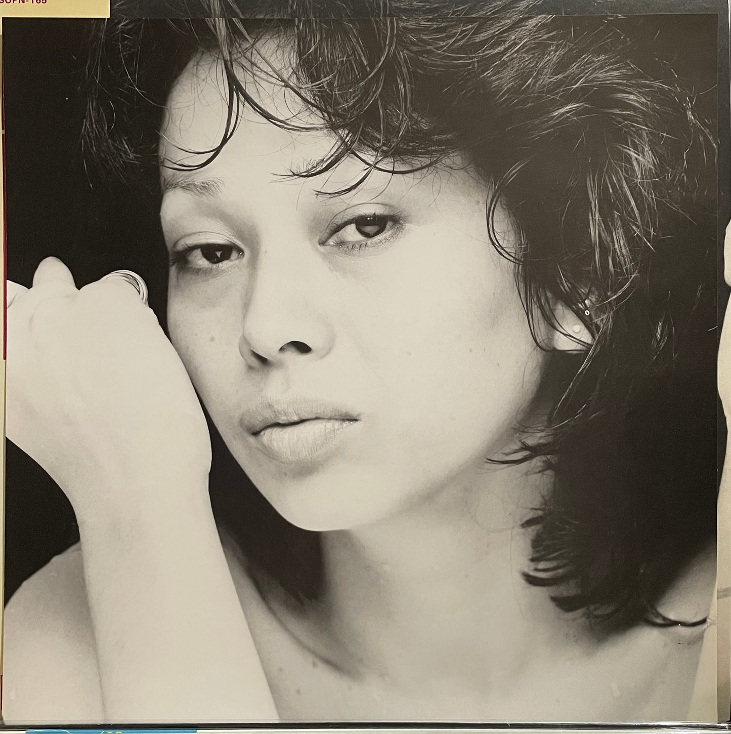 Kimiko Kasai “This Is My Love” (1975)