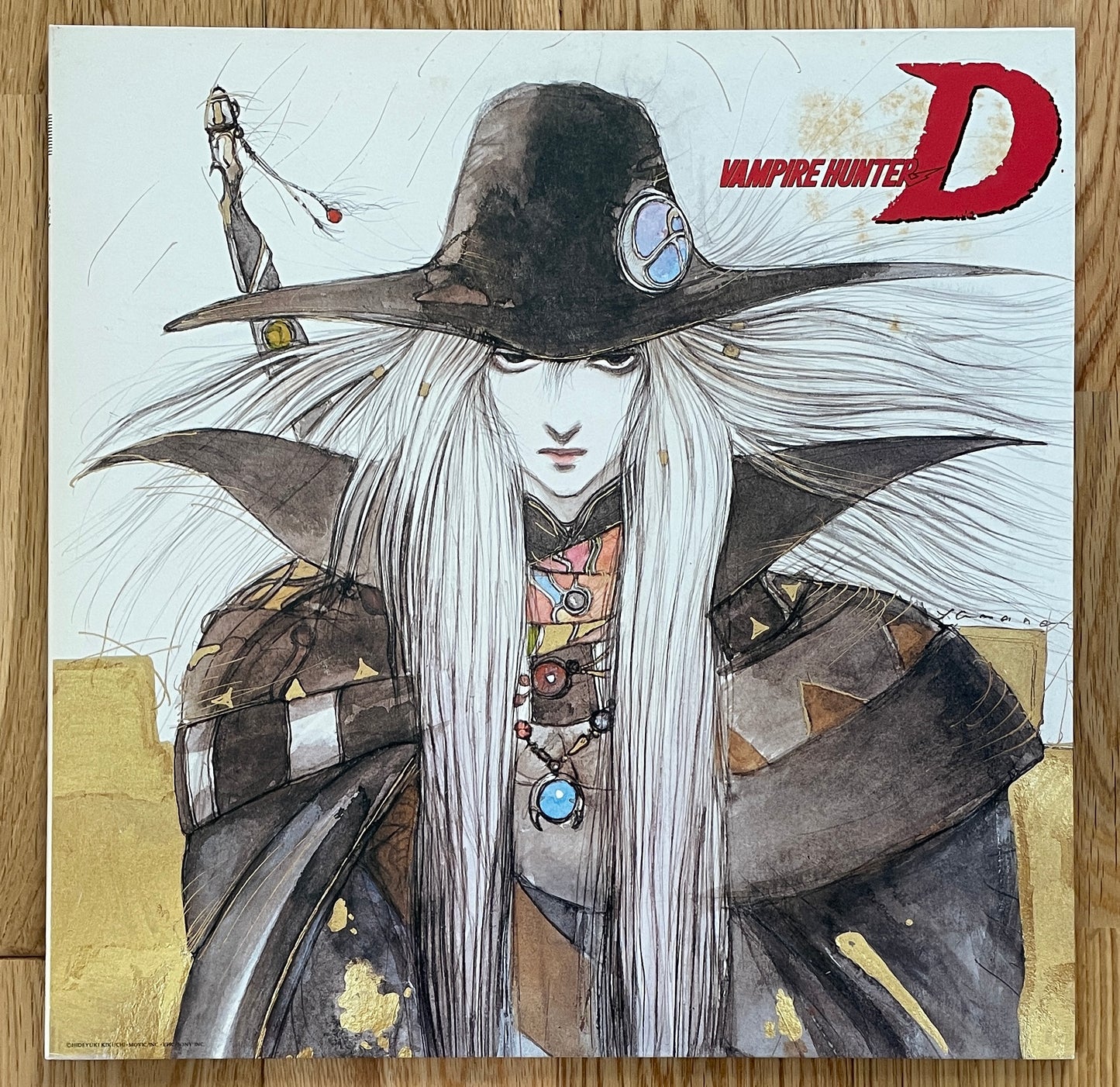 Tetsuya Komuro "Vampire Hunter D" Soundtrack (1985) - Promo