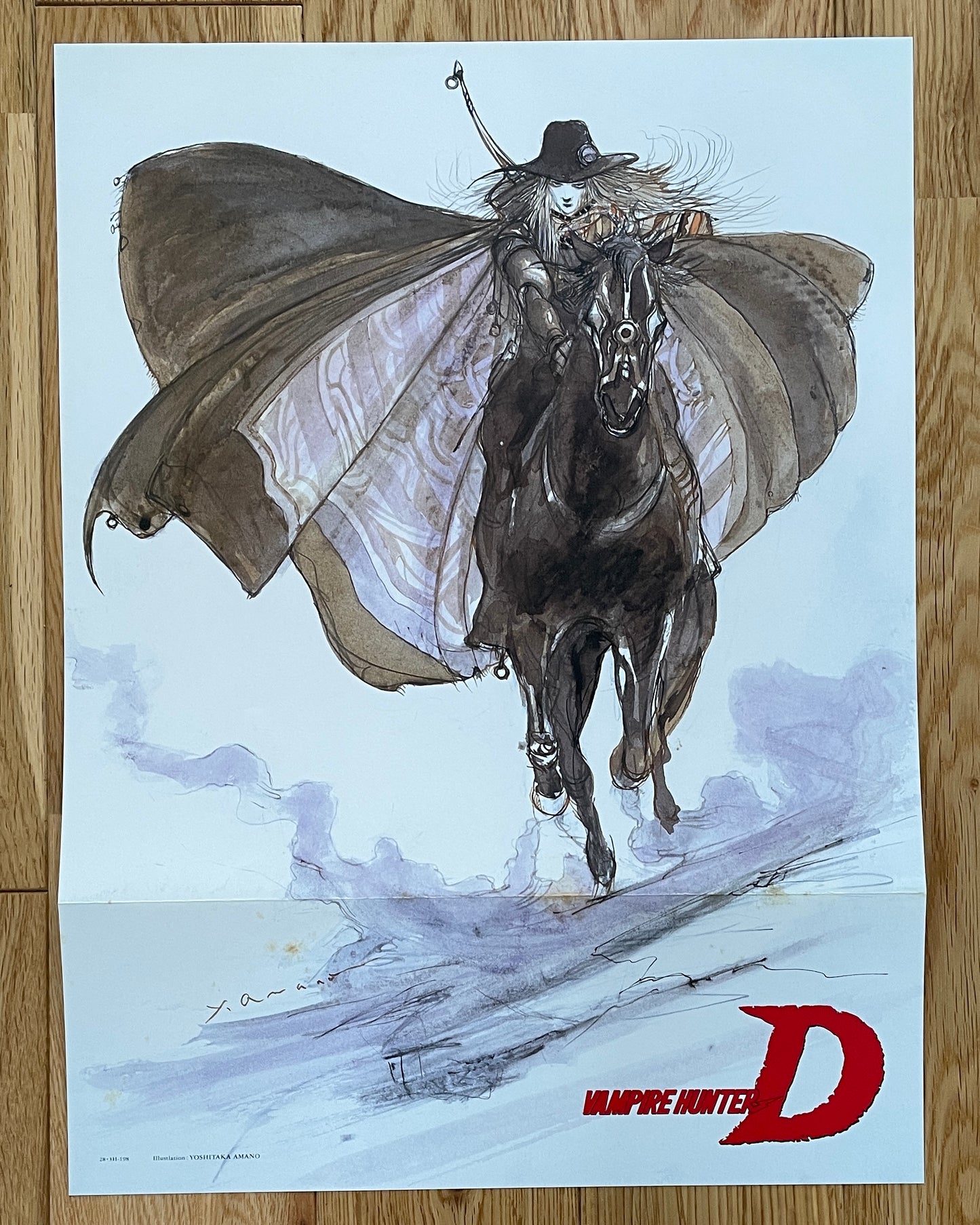 Tetsuya Komuro "Vampire Hunter D" Soundtrack (1985) - Promo