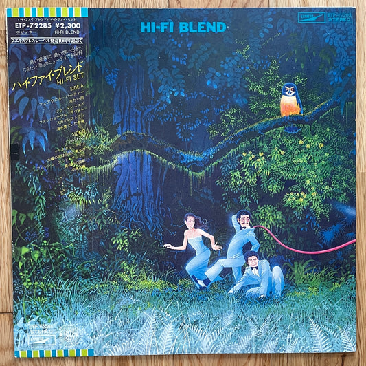 Hi Fi Set “Hi Fi Blend” (1977)