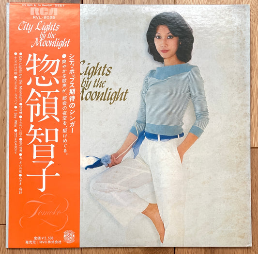 惣領智子 “City Lights By The Moonlight” (1977)