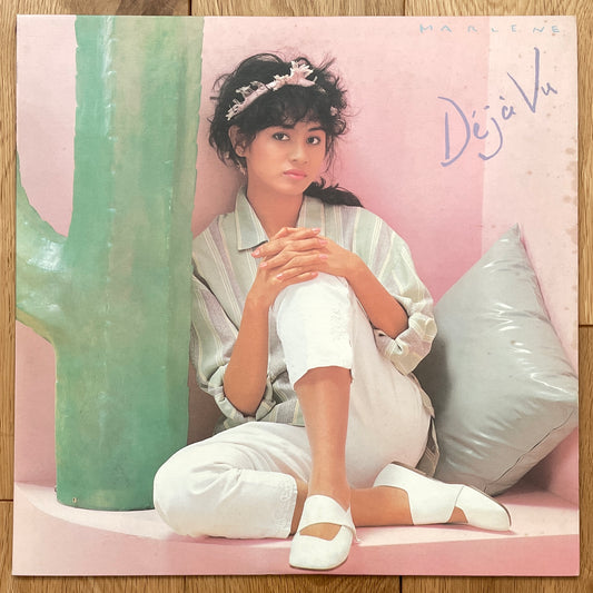 Marlene “Déjà Vu (1983)