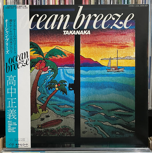Masayoshi Takanaka “Ocean Breeze” (1982)