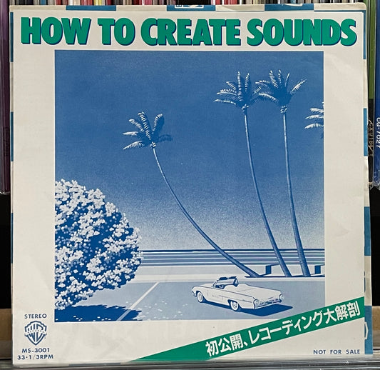 Naoya Matsuoka “How To Create Sounds” (1982)