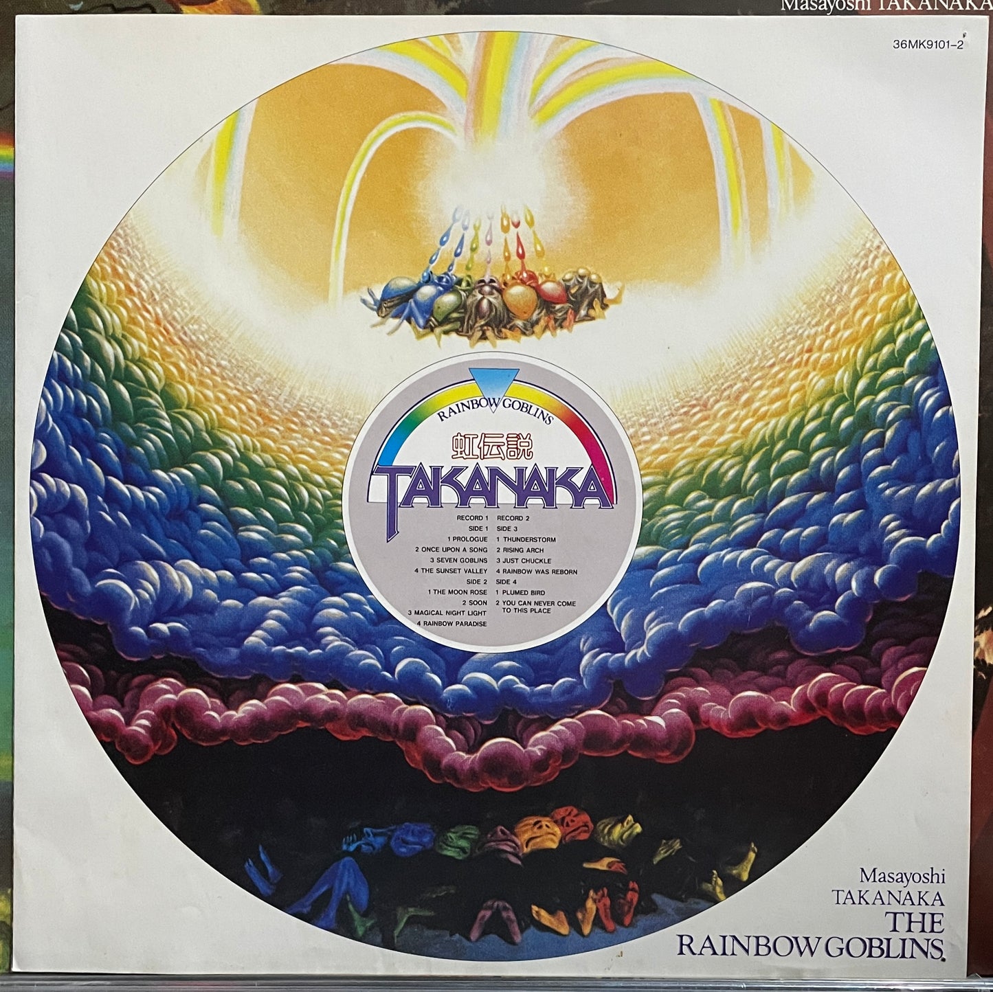 Masayoshi Takanaka “The Rainbow Goblins” (1981)