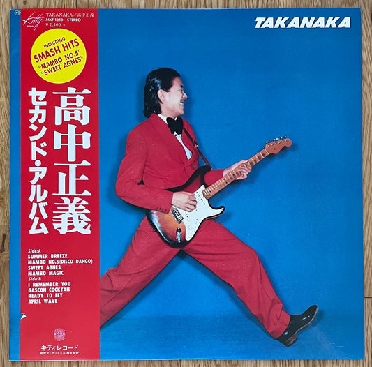 Masayoshi Takanaka “Takanaka” (1977)