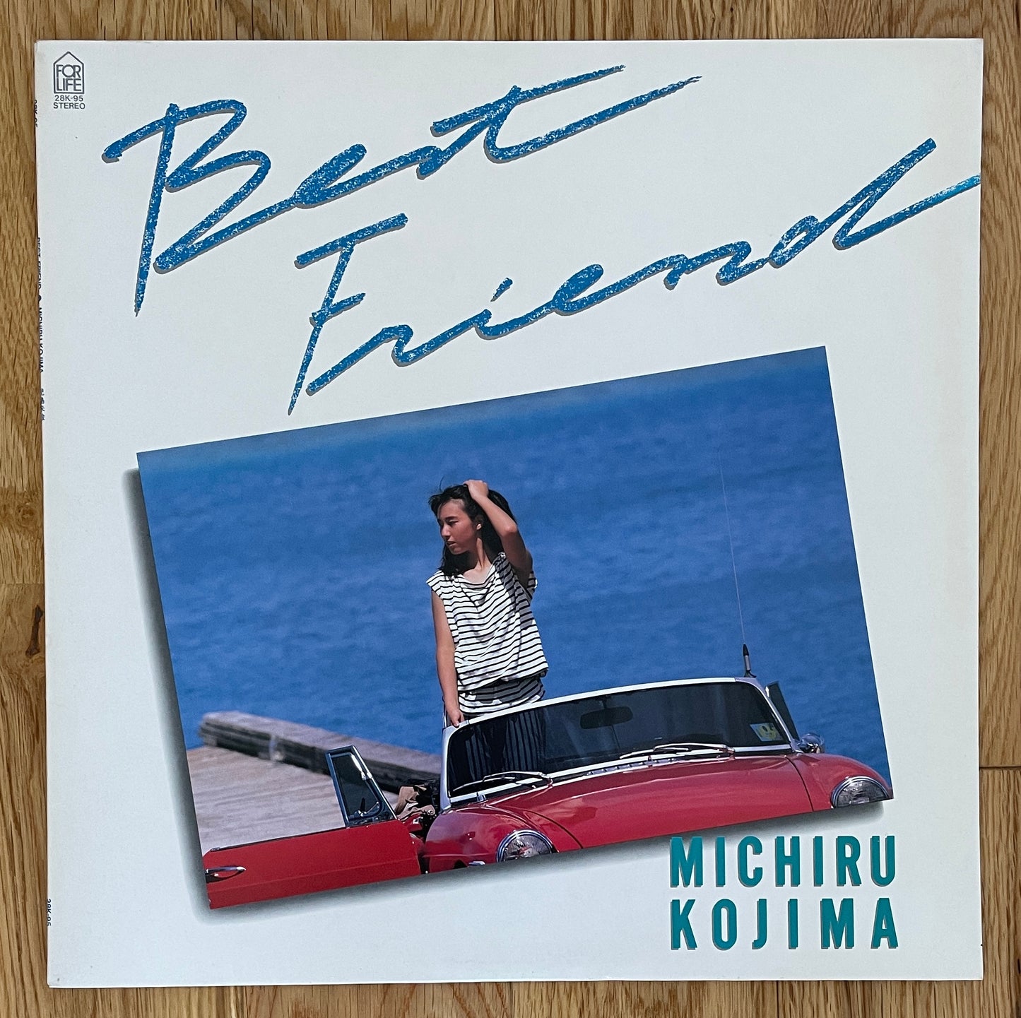 Michiru Kojima "Best Friend"(1985) - First Press