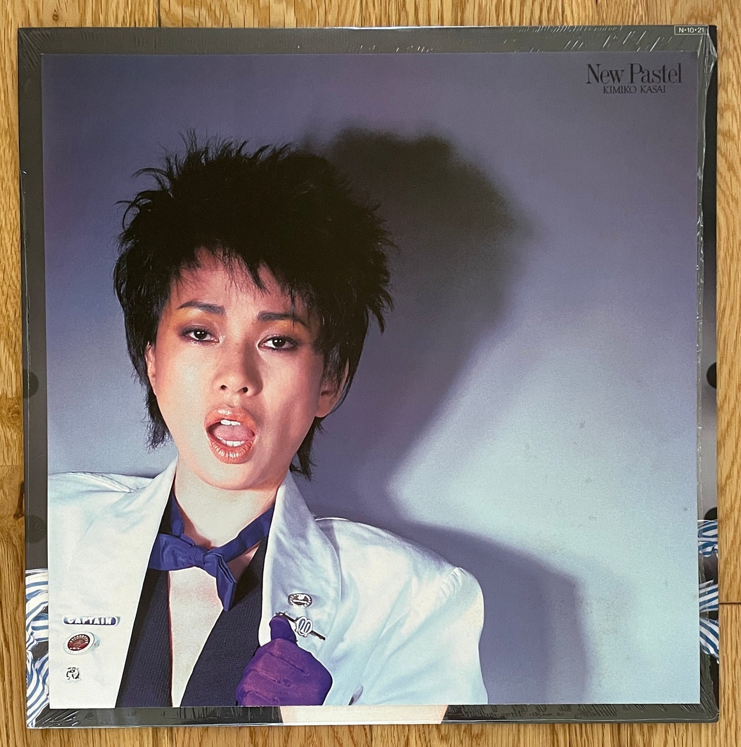 Kimiko Kasai "New Pastel" (1984)