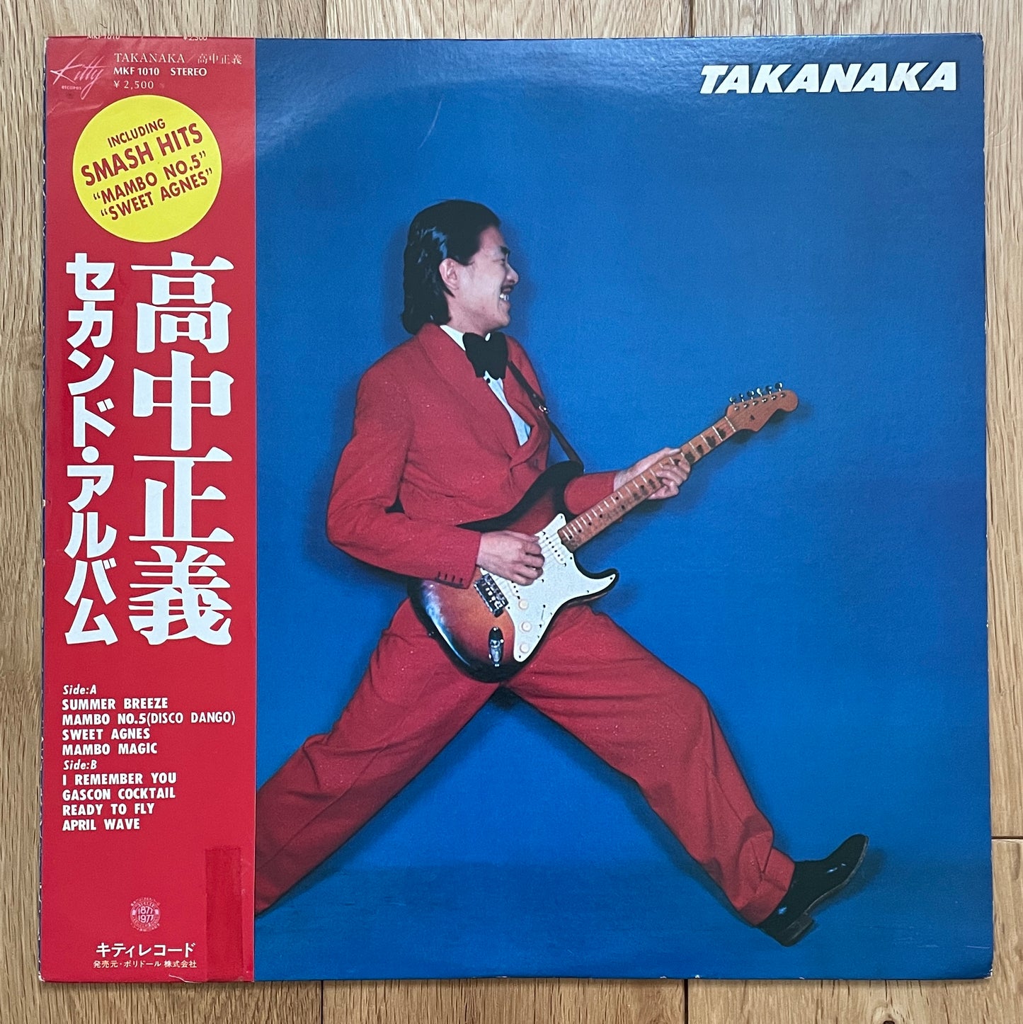 Masayoshi Takanaka “Takanaka” (1977)