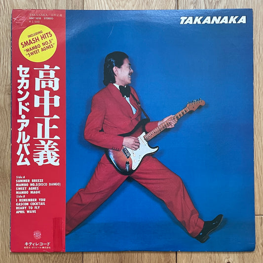 Masayoshi Takanaka “Takanaka” (1977)