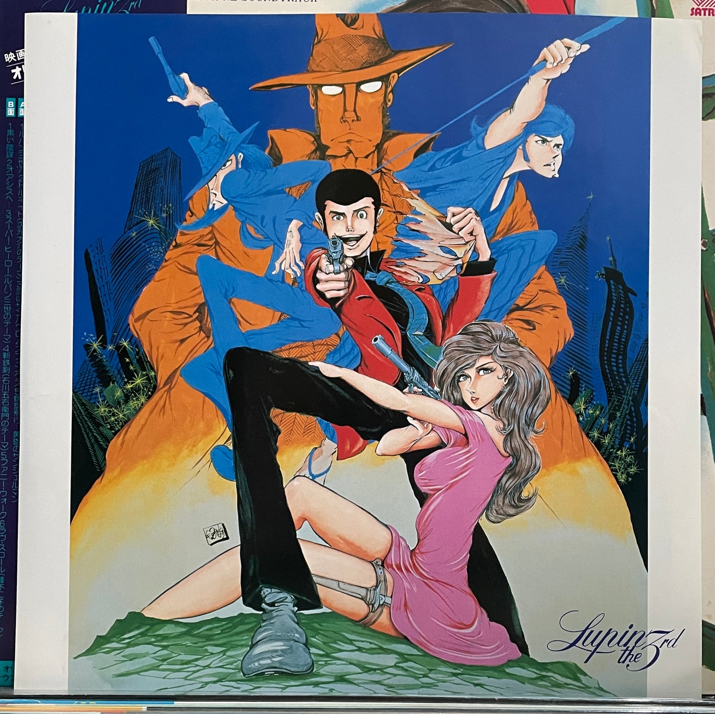 Lupin The 3rd OST (1978)