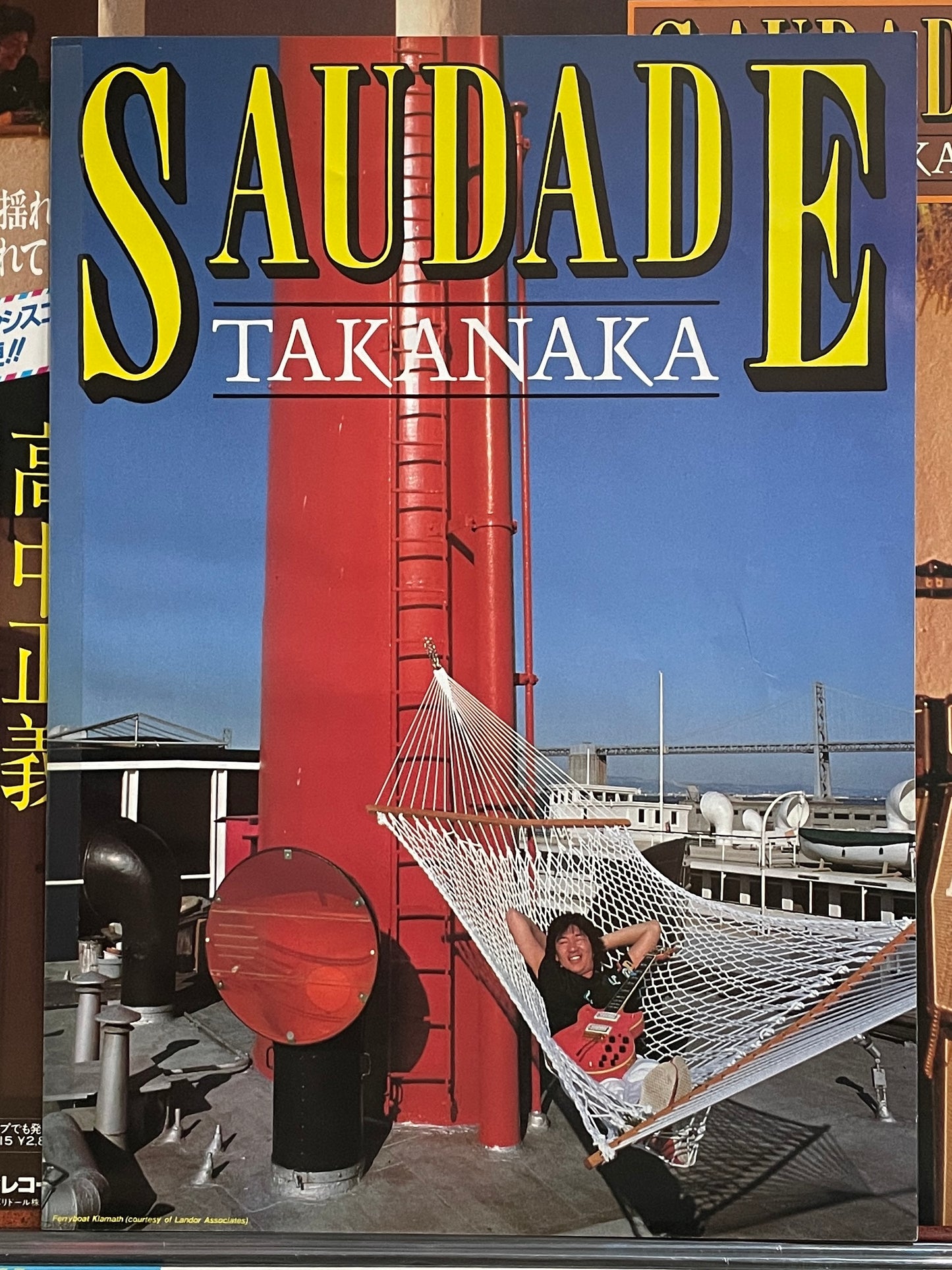 Masayoshi Takanaka “Saudade” (1982)