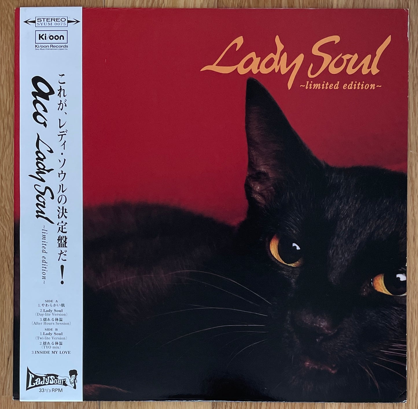 ACO "Lady Soul" (1998) Limited Edition