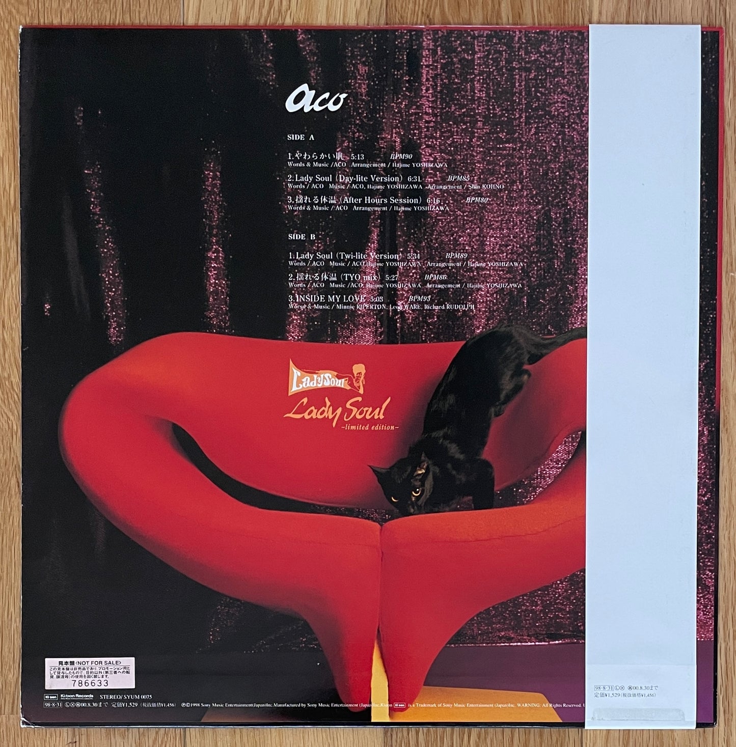 ACO "Lady Soul" (1998) Limited Edition