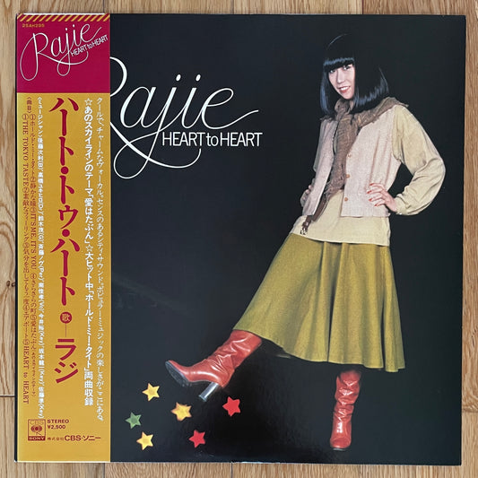 Rajie "Heart To Heart" (1977)