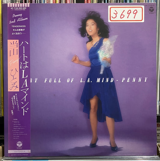Hitomi “Penny” Tohyama “Heart Full Of L.A. Mind” (1982)