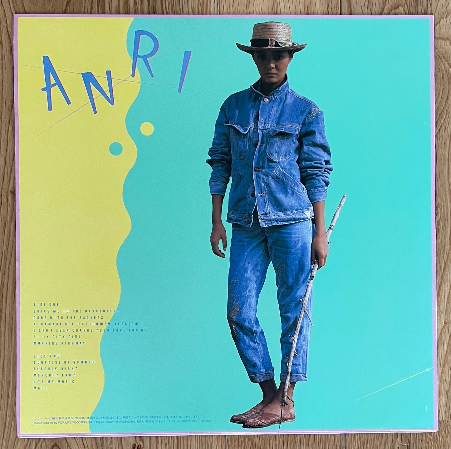 Anri “Coool” (1984) 1st Press
