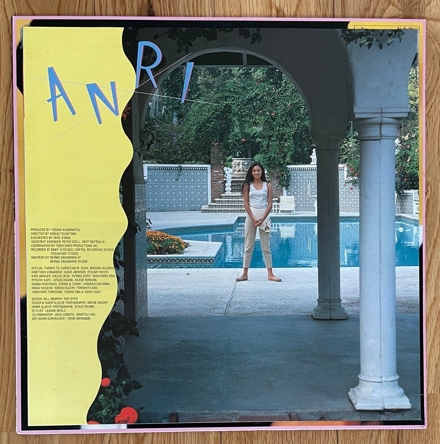 Anri “Coool” (1984) 1st Press