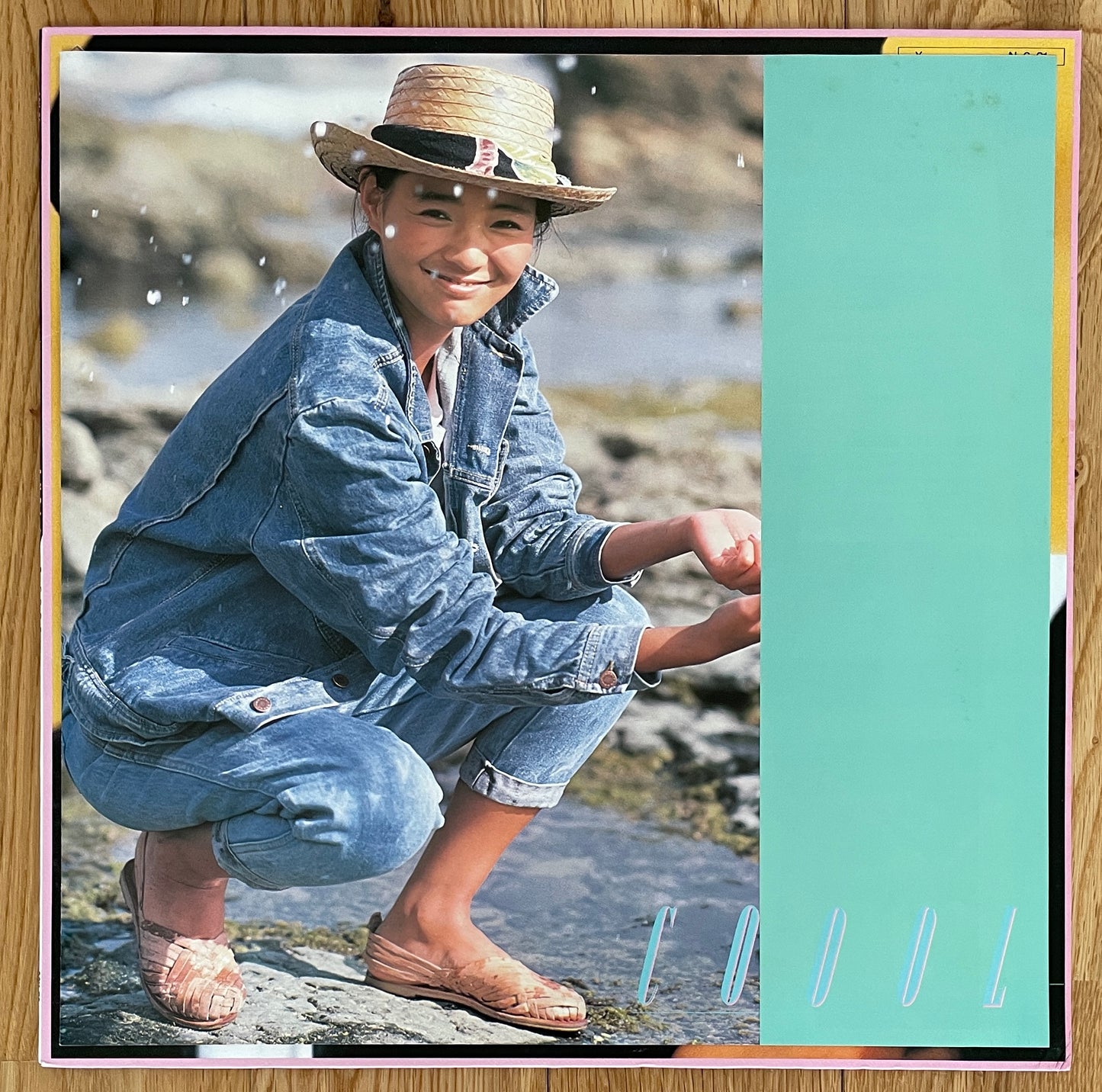Anri “Coool” (1984) 1st Press