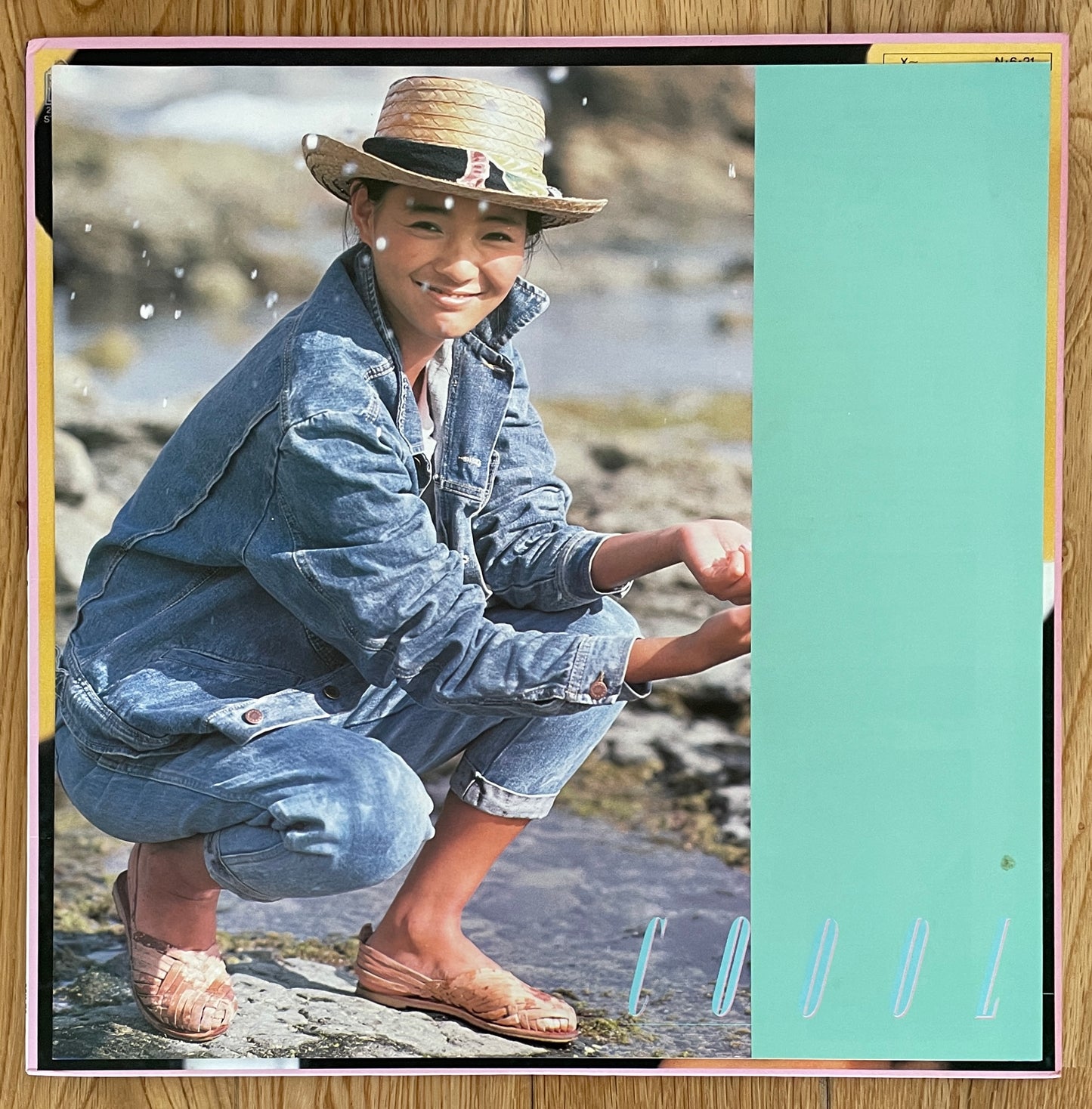 Anri “Coool” (1984) 1st Press