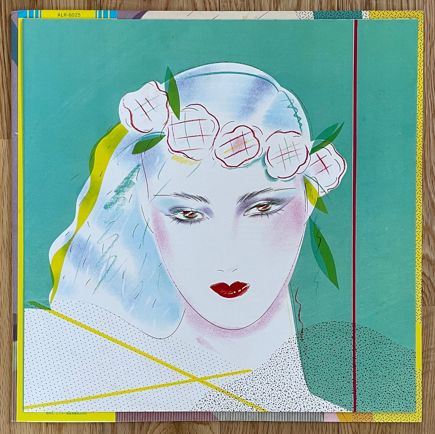 Yumi Arai "Yuming Brand Part 2" (1979)