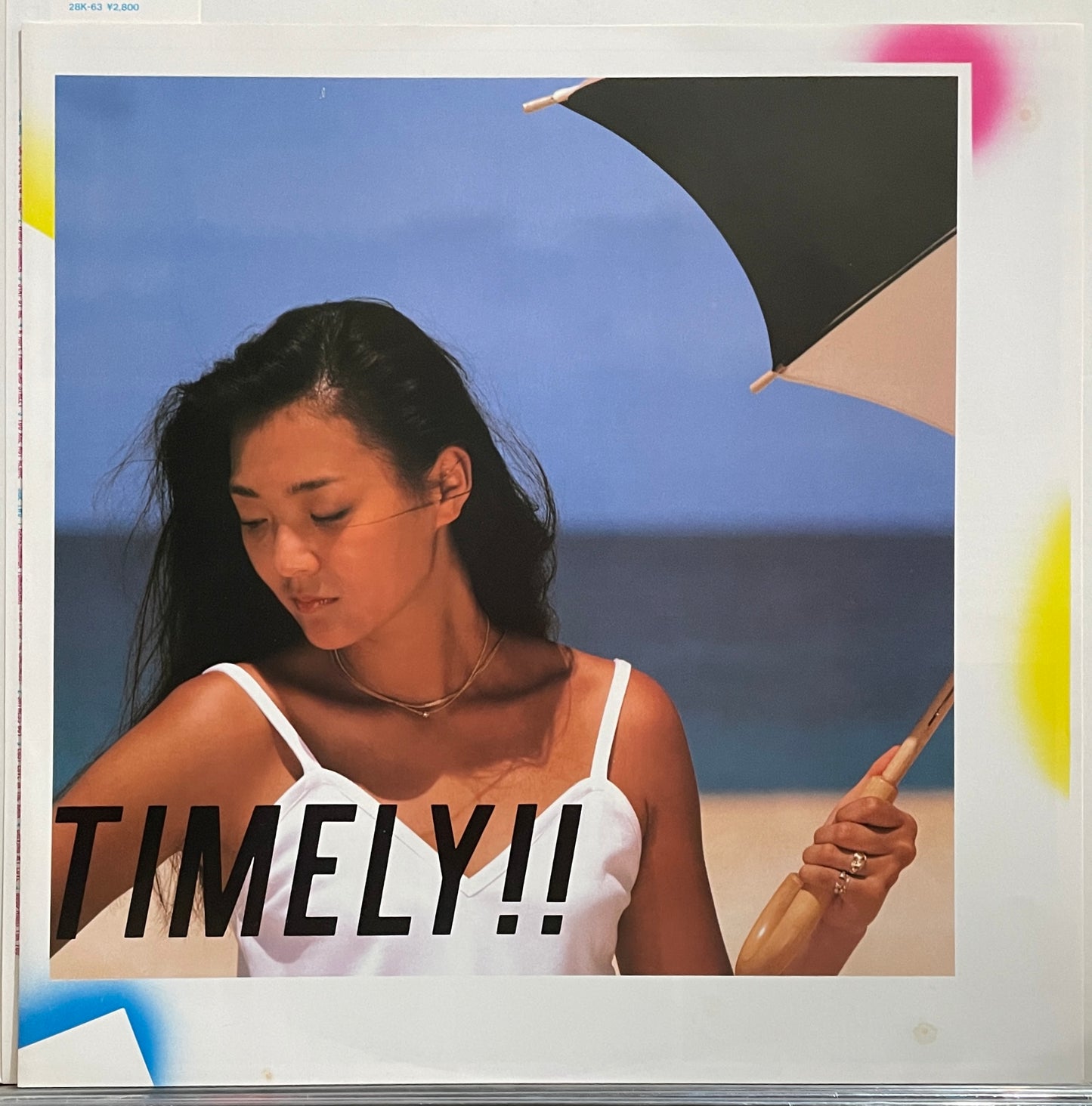 Anri “Timely” (1983)