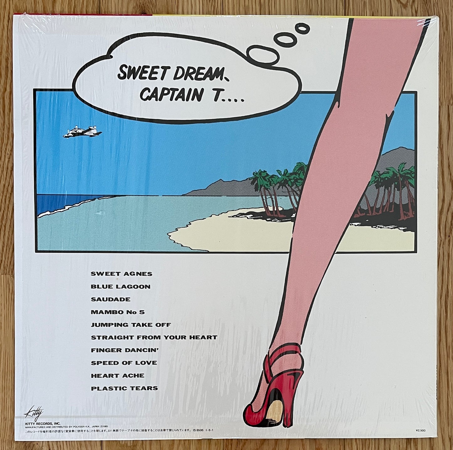 Masayoshi Takanaka “Go-On” (1985) - Compilation