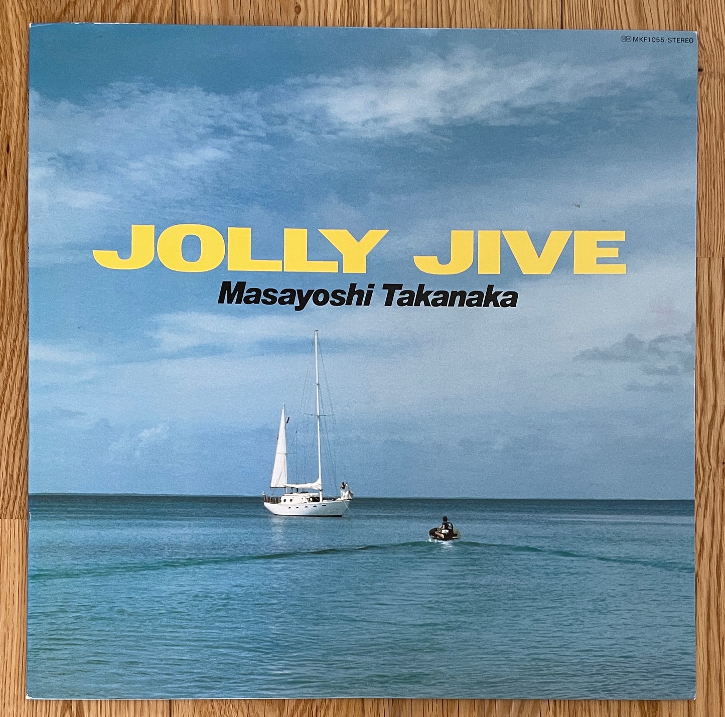 Masayoshi Takanaka “Jolly Jive” (1979)