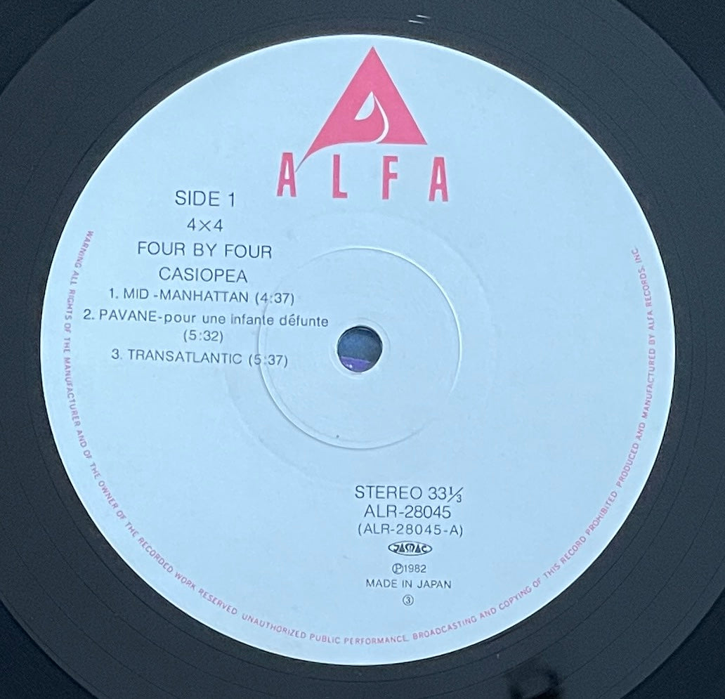 Casiopea "4x4" (1982)