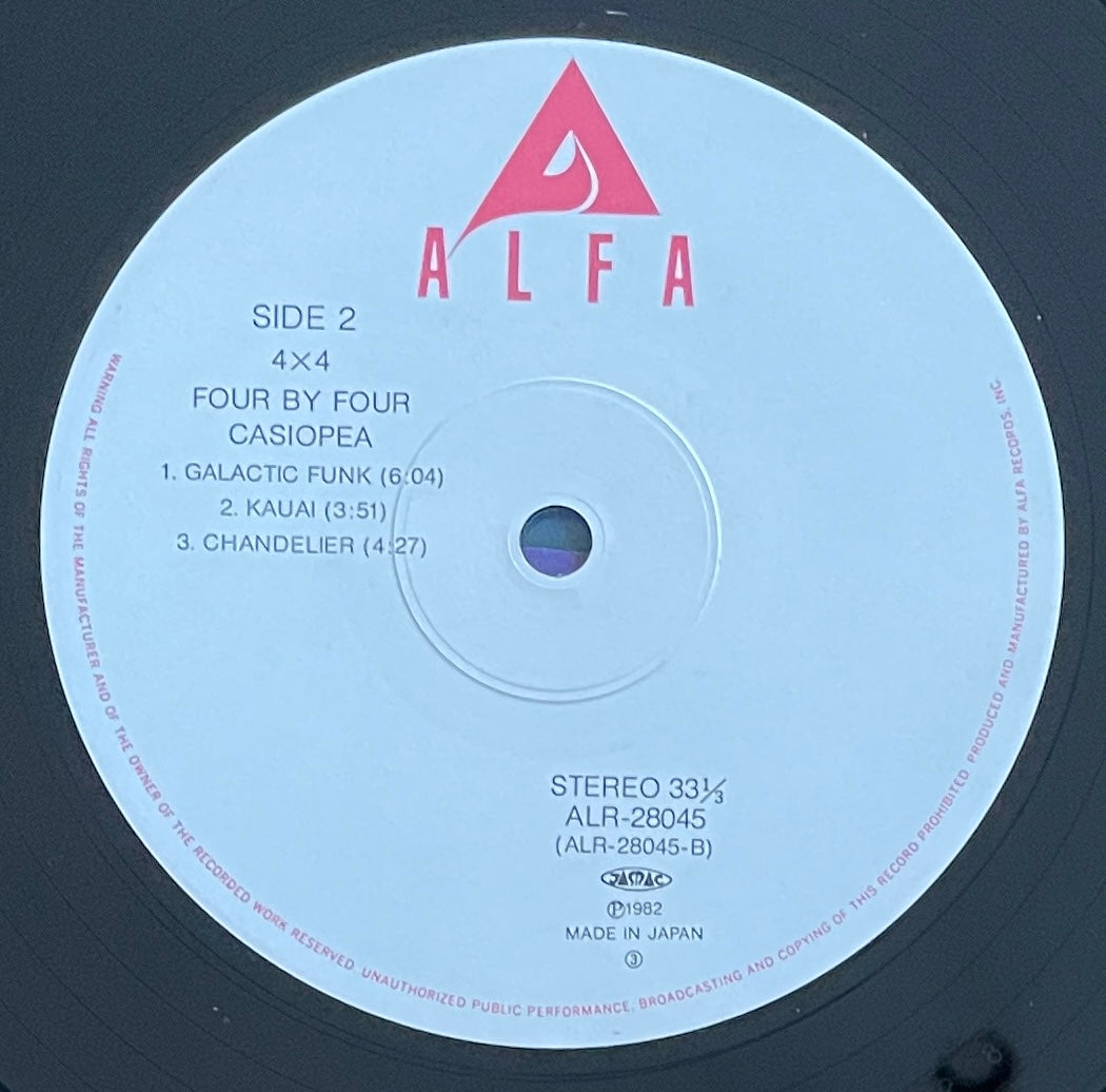Casiopea "4x4" (1982)