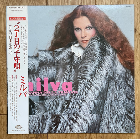 Milva Ninna Nanna Della Traviata (1987)