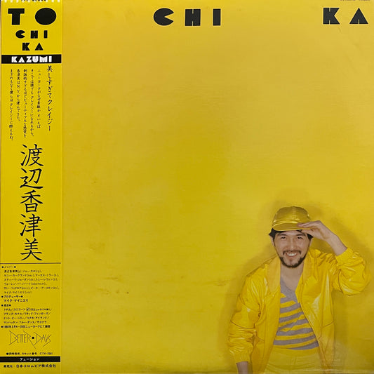 Kazumi Watanabe "To Chi Ka" (1980)