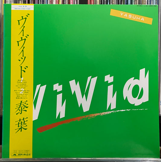 Yasuha “Vivid” (1982)