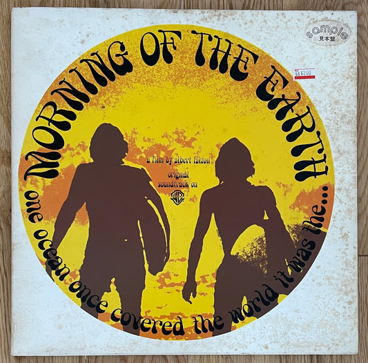 Morning Of The Earth (1979) Japanese Promo
