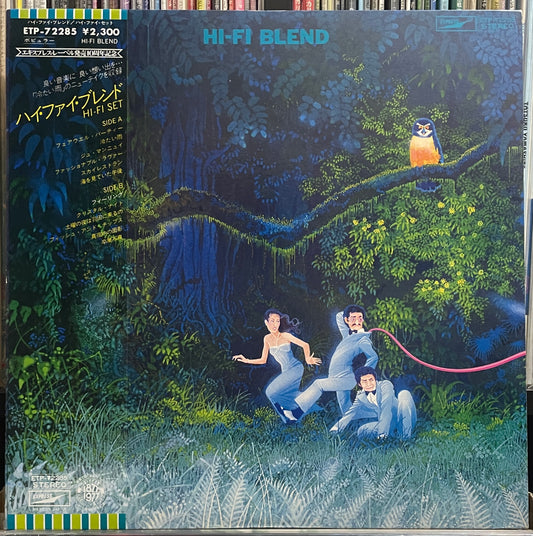 Hi Fi Set “Hi Fi Blend” (1977)