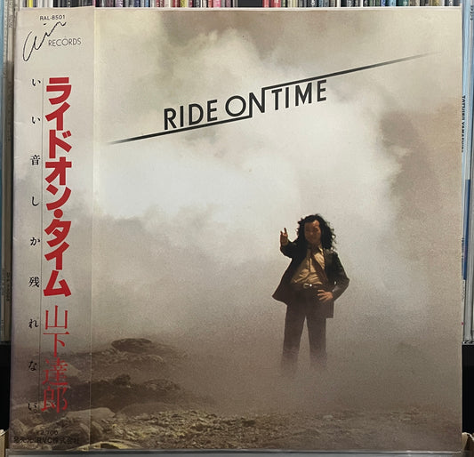 Tatsuro Yamashita “Ride On Time” (1980)