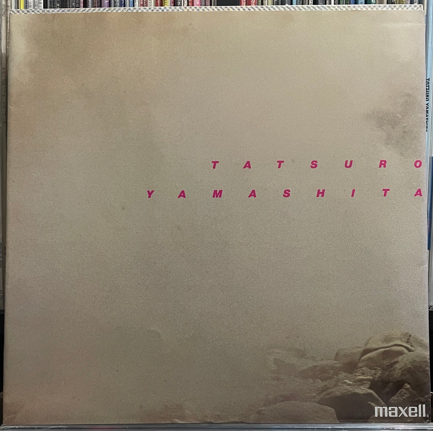 Tatsuro Yamashita “Ride On Time” (1980)