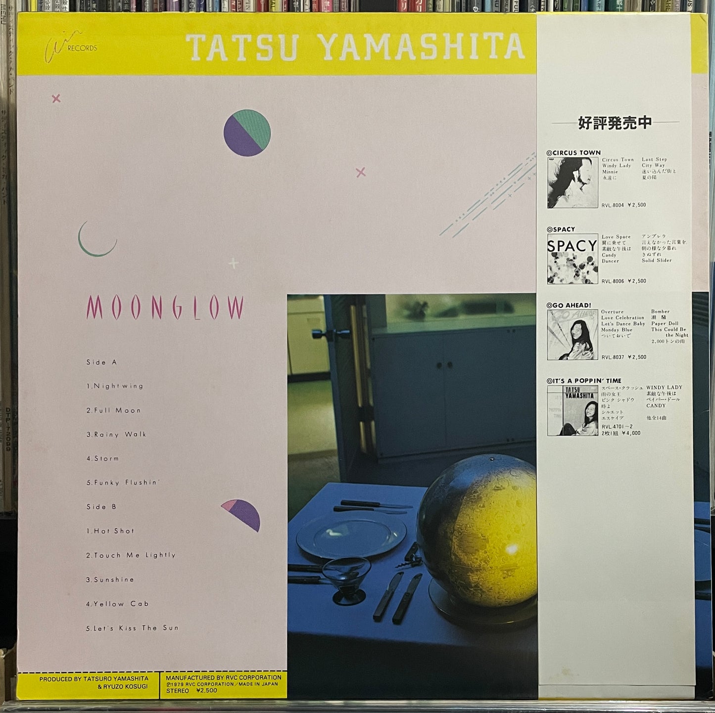 Tatsuro Yamashita “Moonglow” (1979)