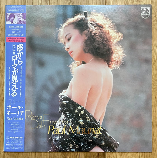 Paul Mauriat “Roma Dalla Finestra” OST (1982)