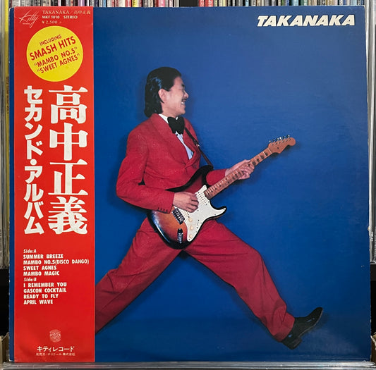 Masayoshi Takanaka “Takanaka” (1977)