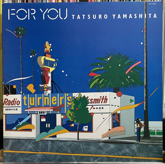 Tatsuro Yamashita “For You” (1982)