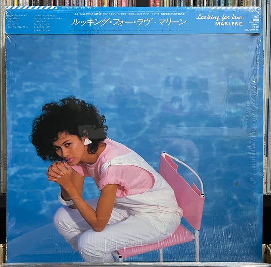 Marlene “Looking For Love” (1984)