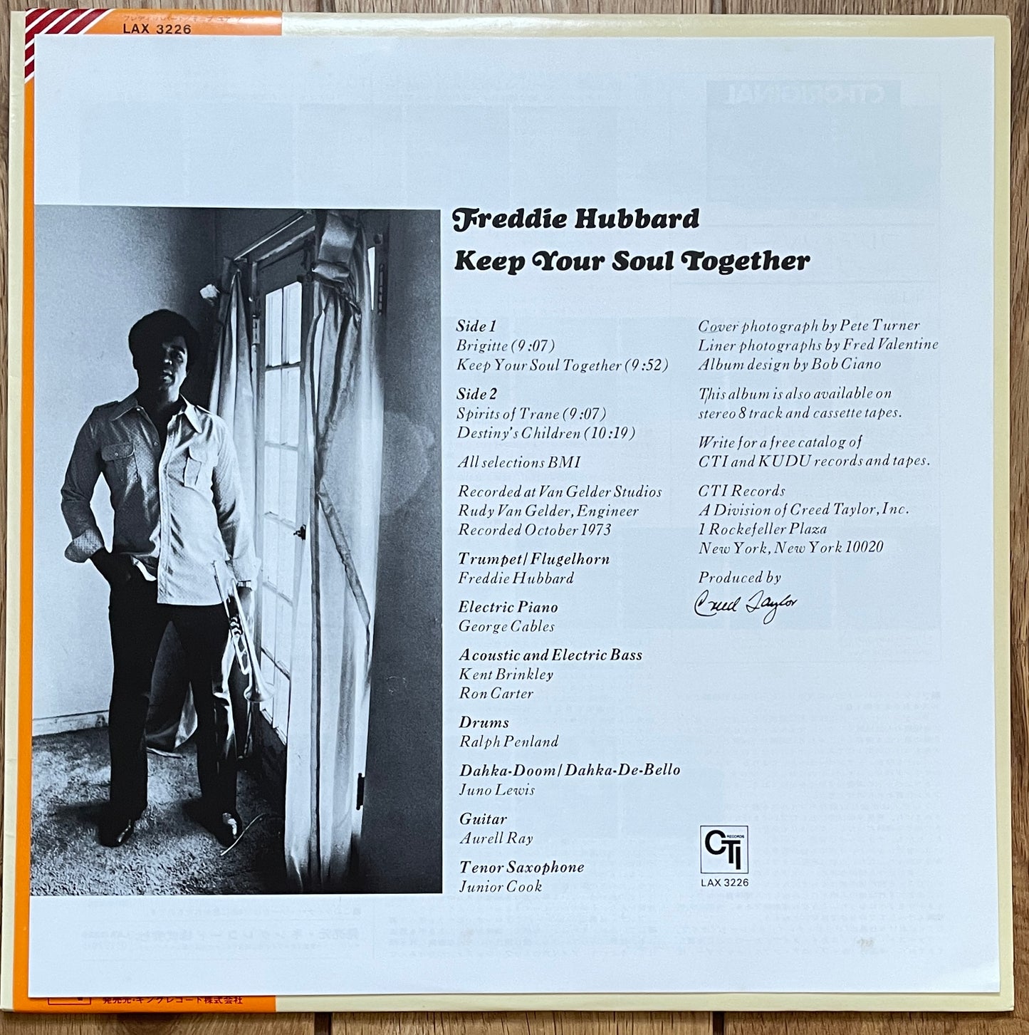 Freddie Hubbard “Keep Your Soul Together” (1979) Reissue