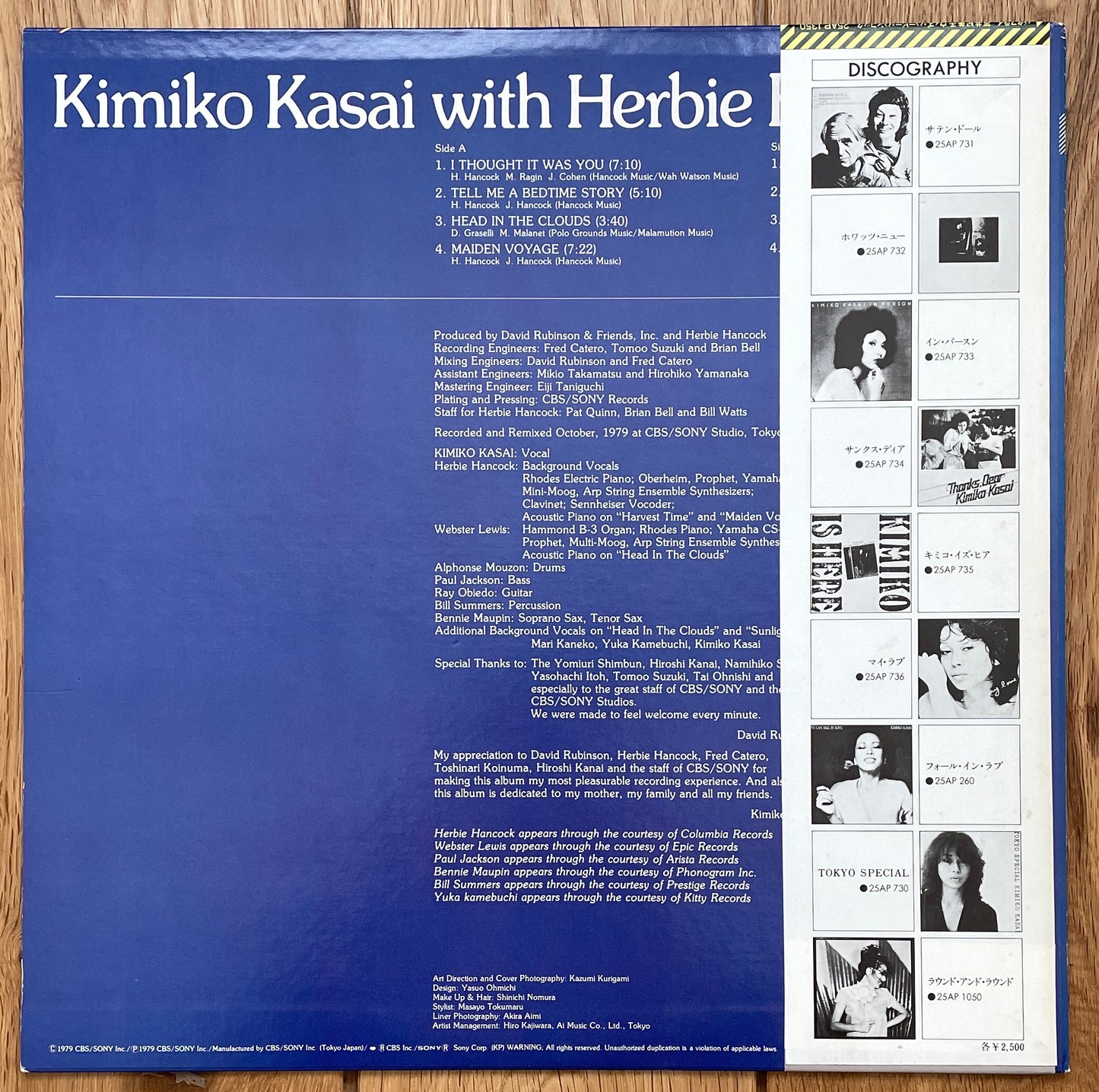 Kimiko Kasai with Herbie Hancock “Butterfly” (1979)