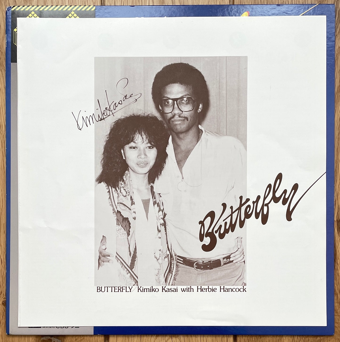 Kimiko Kasai with Herbie Hancock “Butterfly” (1979)