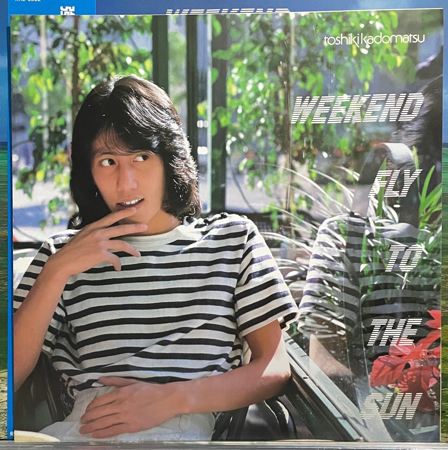 Toshiki Kadomatsu “Weekend Fly To The Sun” (1982)