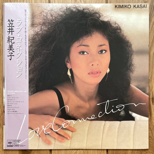 Kimiko Kasai “Love Connection” (1982)