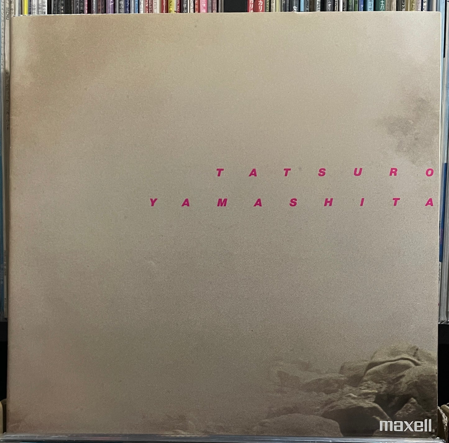 Tatsuro Yamashita “Ride On Time” (1980)